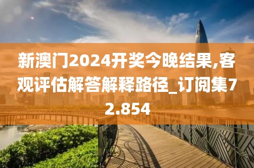 离清歌 第50页