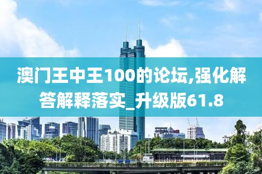 各类建筑工程 第902页