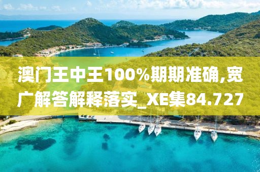 苏璃陌 第53页