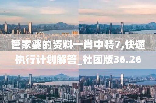 琉璃心 第50页