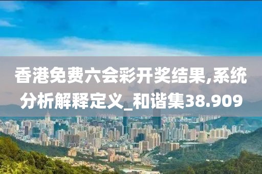 猫耳酱 第50页