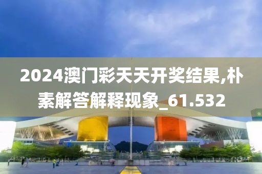 浅笑轻吟梦一曲 第49页