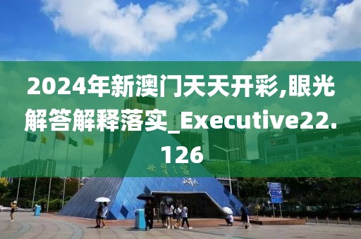 小芭比 第49页