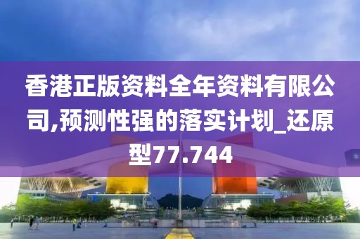 环保材料 第883页