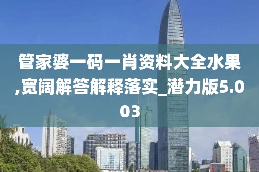 浅时光 第46页