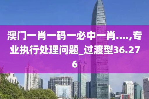 饲猫人 第48页