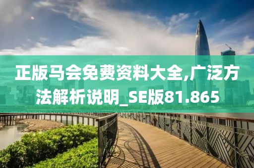 回眸最初 第48页