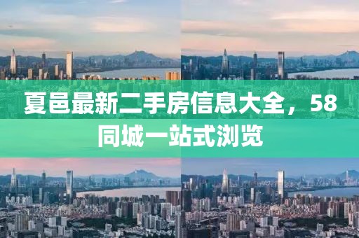 江南烟雨断桥殇 第44页