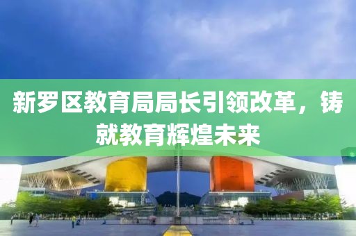 离清歌 第49页