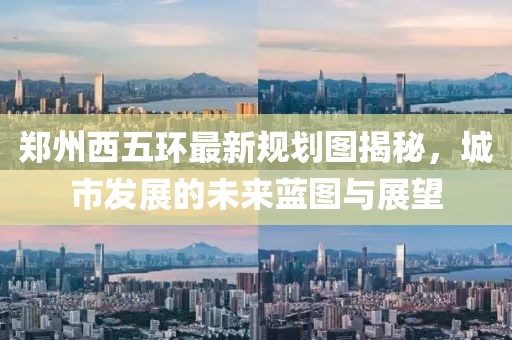 喵兔兔 第49页