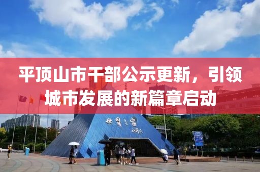 旧照片 第51页