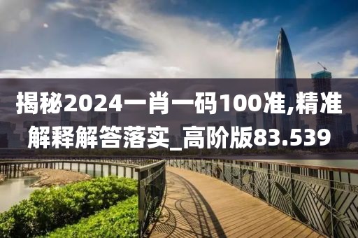 萌萌兔 第50页
