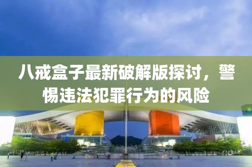 各类建筑工程 第979页