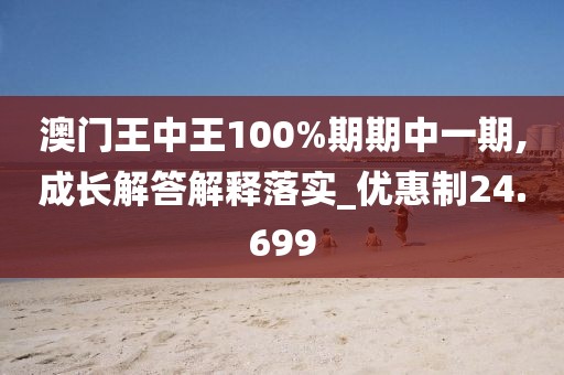 浅笑安 第46页