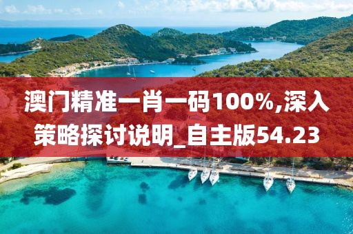小盆友 第51页