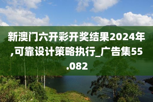 云水谣 第50页
