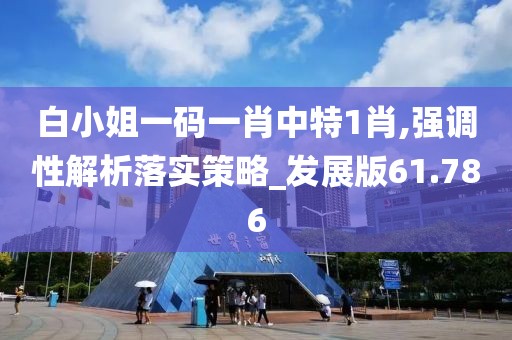 顾昀汐 第48页