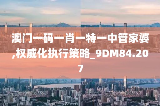 琉璃心 第49页