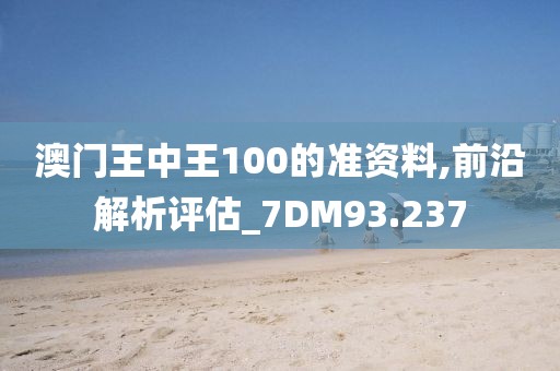 寄余生 第45页