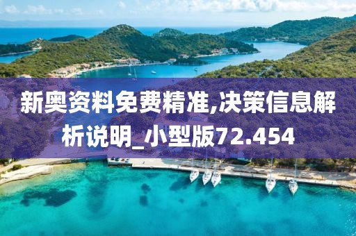 心已死 第43页