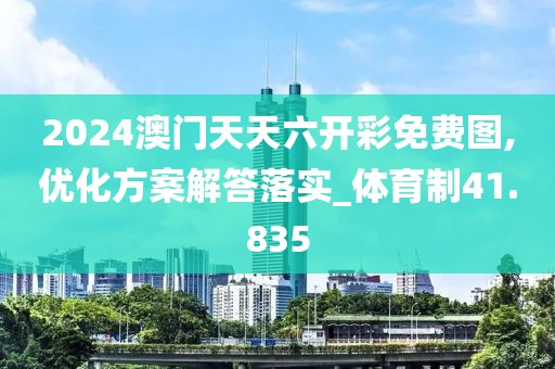旧行李 第49页