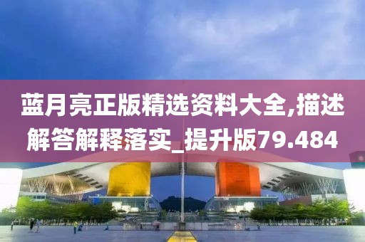 江南烟雨断桥殇 第43页