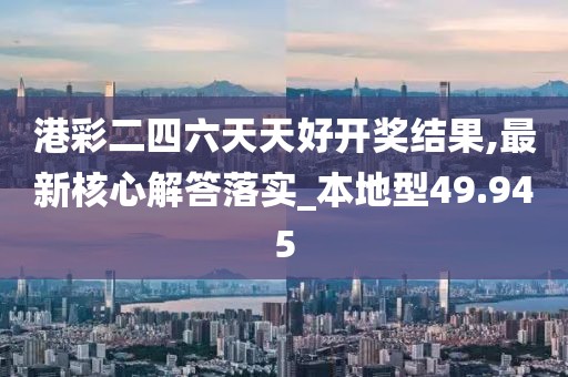 小芭比 第47页