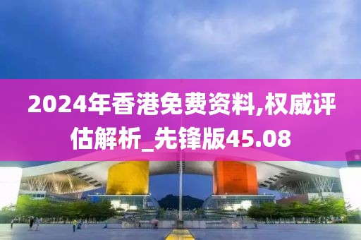 浅笑安 第45页