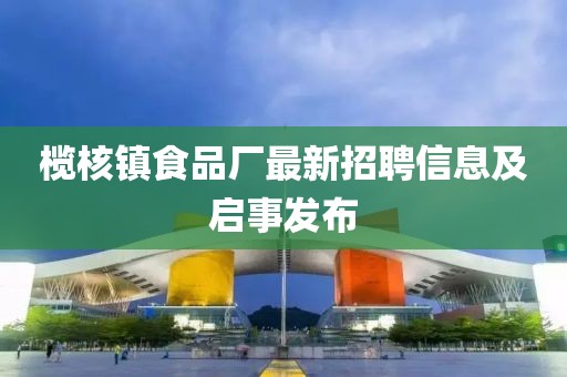 遇丄爱 第48页
