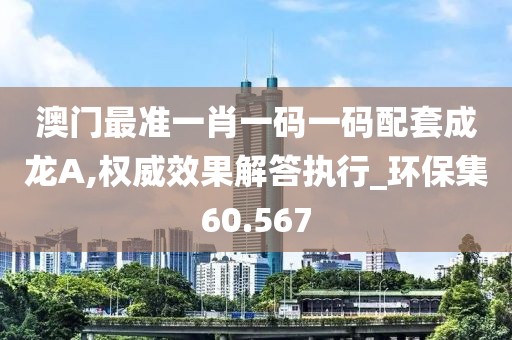 旧照片 第50页