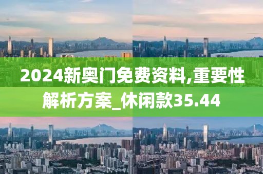 忘了我 第50页