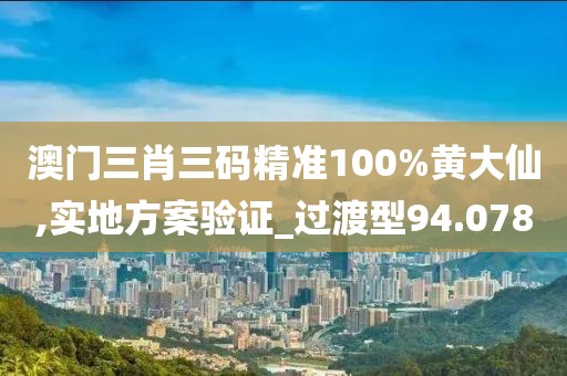 暮云深 第48页