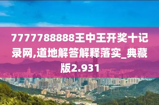 小盆友 第50页