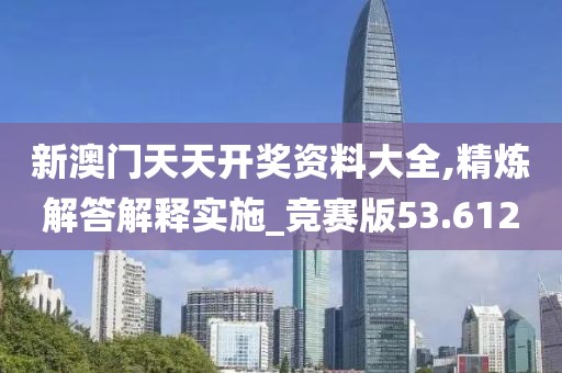 言清欢 第46页