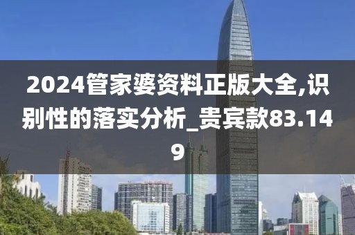 雪飞扬 第47页
