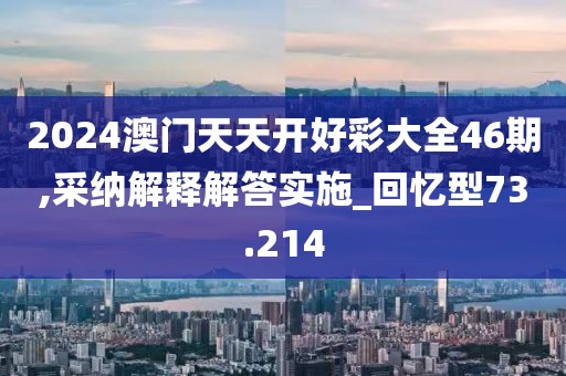 诗里寻 第44页