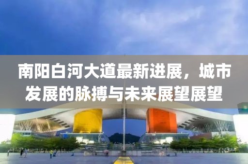 失心疯 第46页