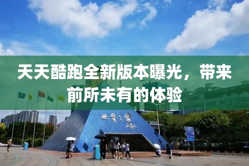 花开无言 第48页