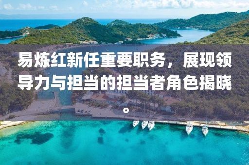 陌上桑 第46页