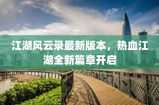 空欢喜 第44页