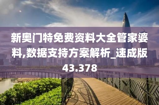 江南烟雨断桥殇 第42页
