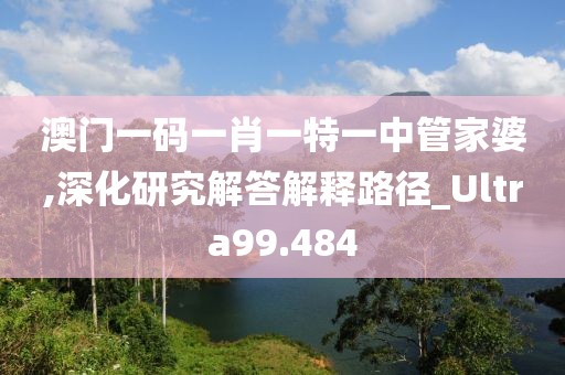 顾小萌 第45页