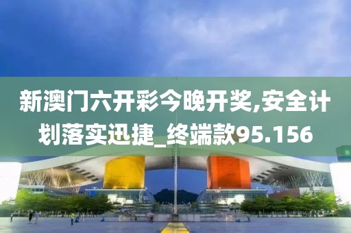 暖阳下 第46页