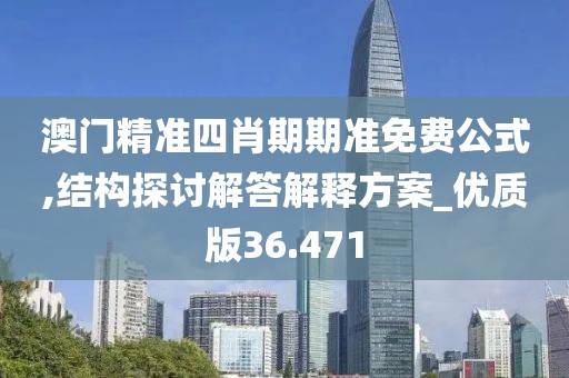 顾北辰 第44页