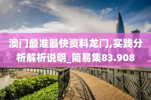 苏璃陌 第50页