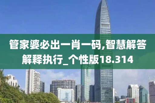 莫思归 第45页