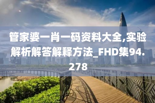 琉璃心 第47页