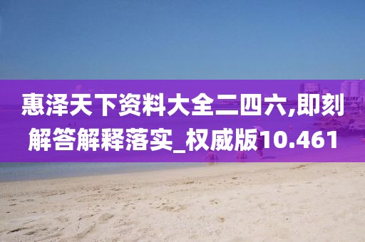 星星打烊 第45页