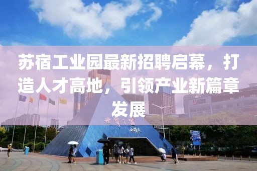 2024年11月 第2068页