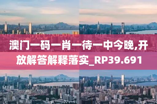 离清歌 第46页